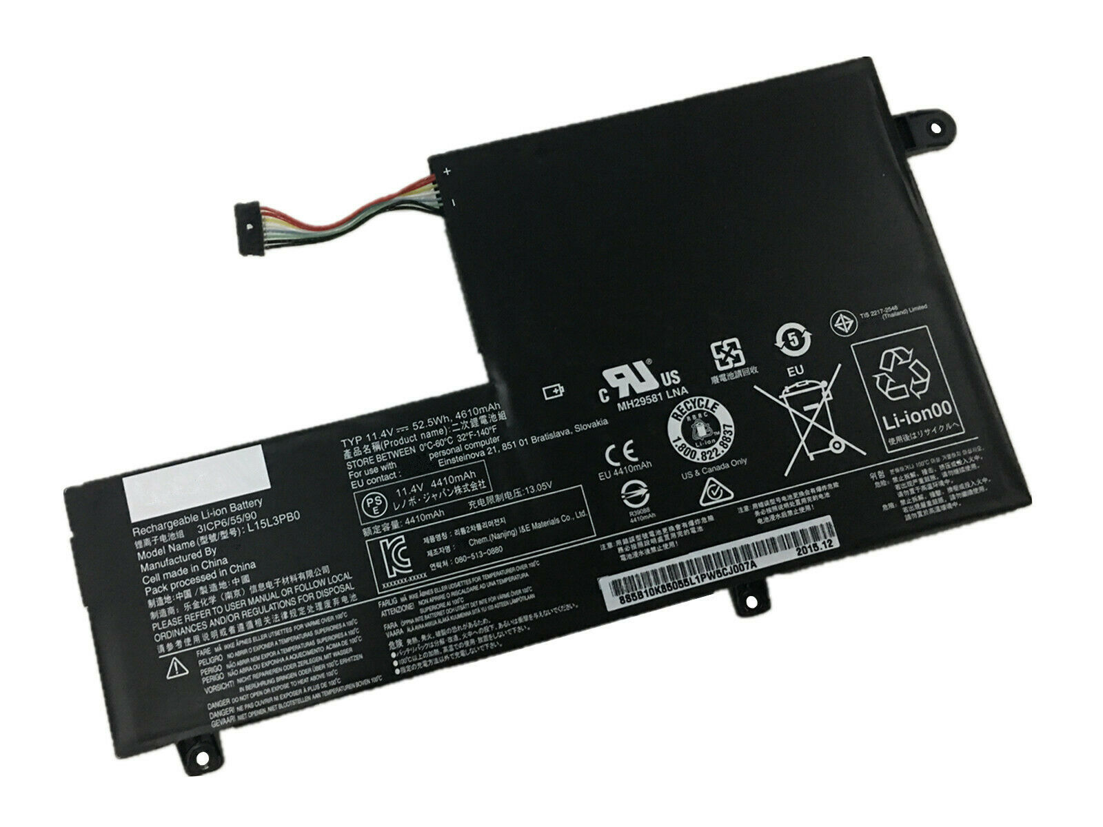 LENOVO L15L3PB0 BATTERY - Complete IT