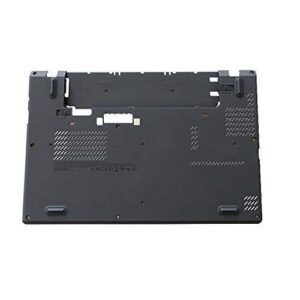 LENOVO X250 BOTTOM COVER
