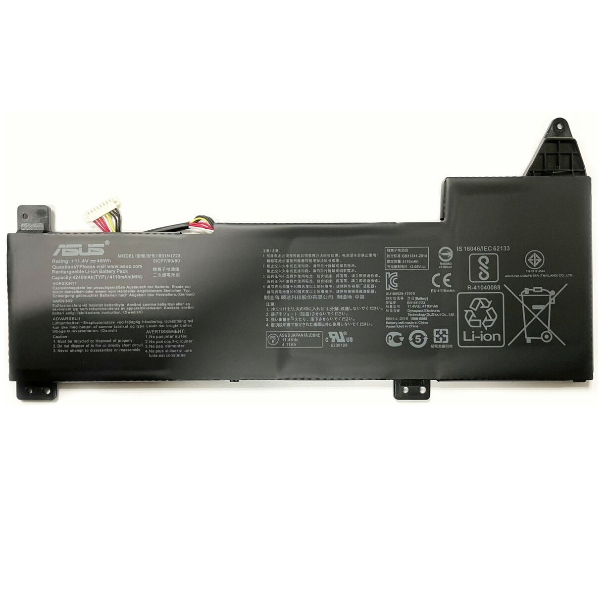 ASUS B31N1723 BATTERY