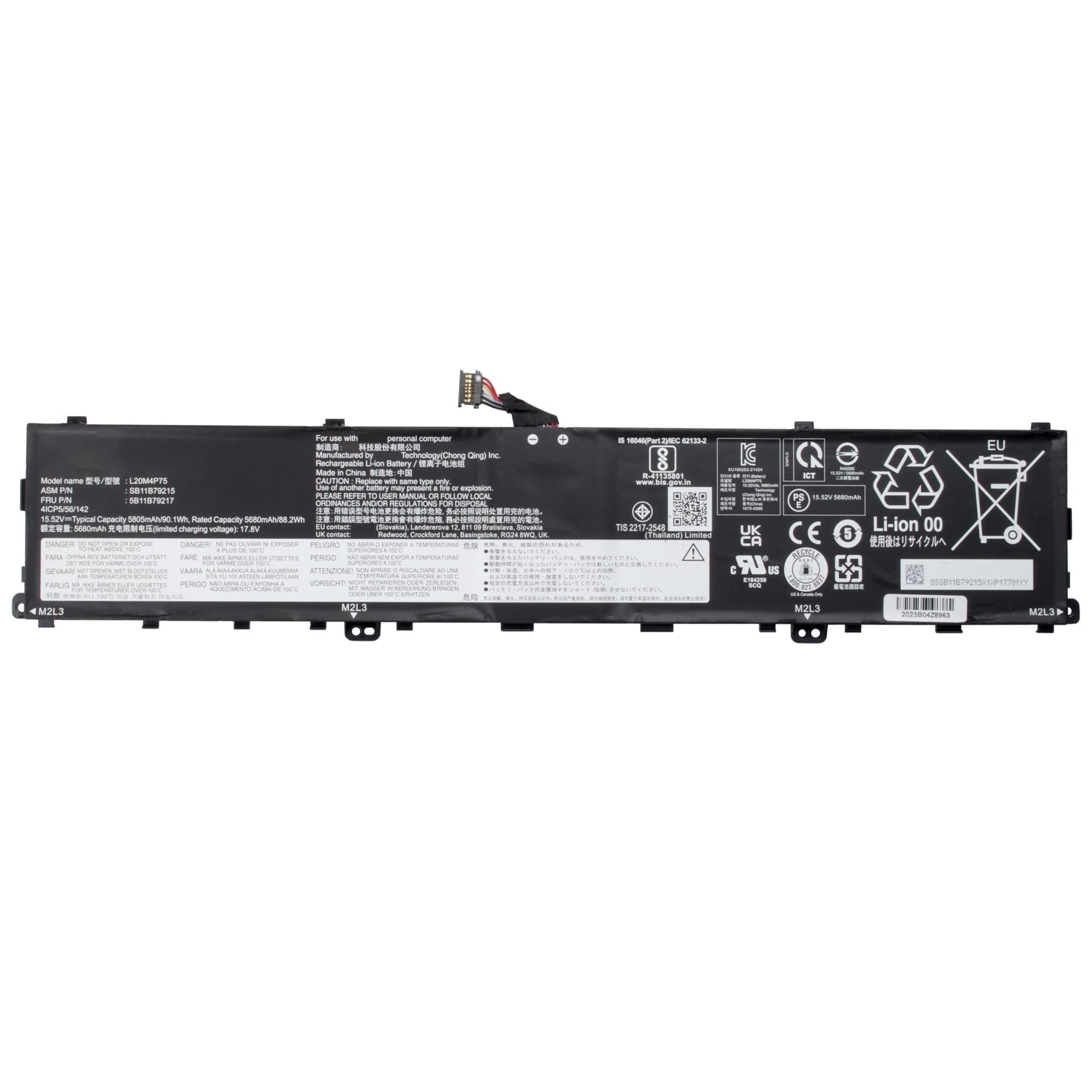 LENOVO L20M4P75 BATTERY